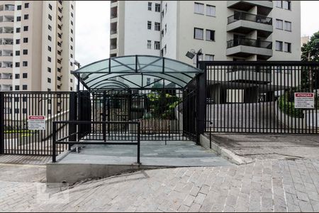 Apartamento à venda com 126m², 3 quartos e 2 vagasFachada