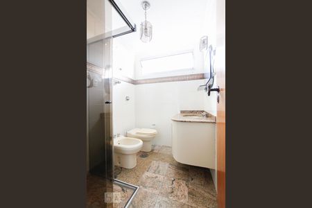 Apartamento para alugar com 86m², 2 quartos e 1 vaga Apartamento para alugar com 86m², 2 quartos e 1 vagaBanheiro Social