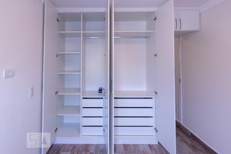 Quarto de apartamento à venda com 1 quarto, 34m² em Campos Elíseos, São Paulo