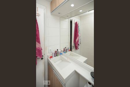 Apartamento para alugar com 48m², 2 quartos e 1 vagaBanheiro