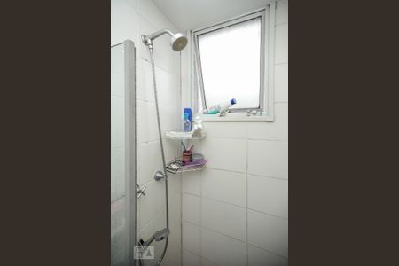 Apartamento para alugar com 48m², 2 quartos e 1 vagaBanheiro