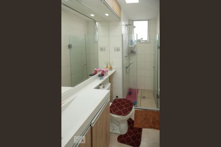 Apartamento para alugar com 48m², 2 quartos e 1 vagaBanheiro