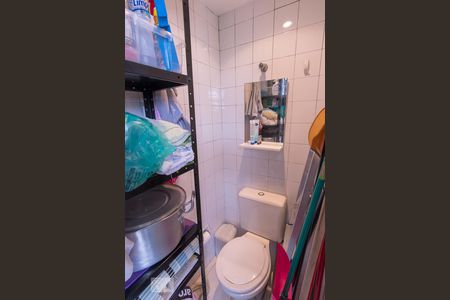 Apartamento à venda com 60m², 2 quartos e 1 vaga Apartamento à venda com 60m², 2 quartos e 1 vagaBanheiro de Serviço