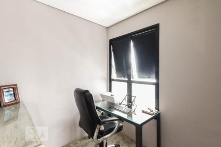 Apartamento à venda com 70m², 2 quartos e 1 vaga Apartamento à venda com 70m², 2 quartos e 1 vagaQuarto 2