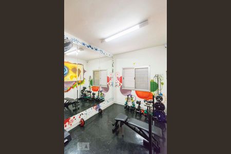 Apartamento para alugar com 74m², 2 quartos e 1 vagaAcademia