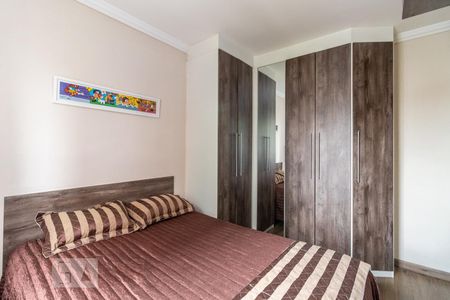 Apartamento para alugar com 59m², 3 quartos e 1 vagaSuite