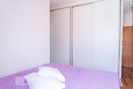 Quarto 1 - Suíte de casa para alugar com 3 quartos, 140m² em Parque da Vila Prudente, São Paulo