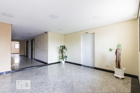 Apartamento à venda com 55m², 2 quartos e 1 vaga Apartamento à venda com 55m², 2 quartos e 1 vagaHall Social