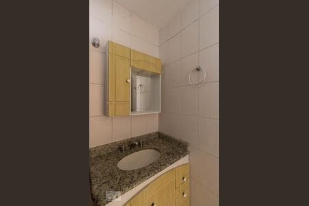 Apartamento à venda com 55m², 2 quartos e 1 vaga Apartamento à venda com 55m², 2 quartos e 1 vagaBanheiro