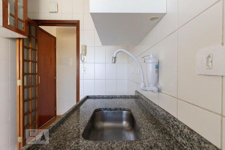 Apartamento à venda com 55m², 2 quartos e 1 vaga Apartamento à venda com 55m², 2 quartos e 1 vagaCozinha