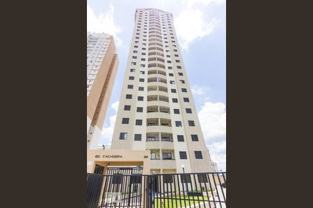 Apartamento à venda com 55m², 2 quartos e 1 vaga Apartamento à venda com 55m², 2 quartos e 1 vagaFachada