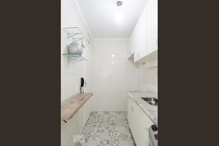 Apartamento à venda com 50m², 2 quartos e 1 vagaCozinha