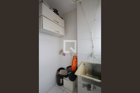 Apartamento à venda com 51m², 2 quartos e 1 vagaÁrea de serviço