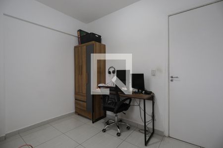 Apartamento à venda com 51m², 2 quartos e 1 vagaQuarto