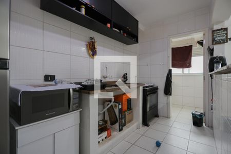 Apartamento à venda com 51m², 2 quartos e 1 vagaCozinha