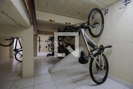 Apartamento à venda com 51m², 2 quartos e 1 vagaÁrea comum - Bicicletário