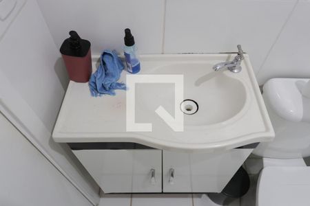 Apartamento à venda com 51m², 2 quartos e 1 vagaBanheiro da Suíte