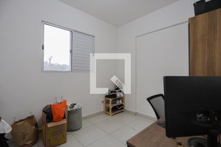 Apartamento à venda com 51m², 2 quartos e 1 vagaQuarto