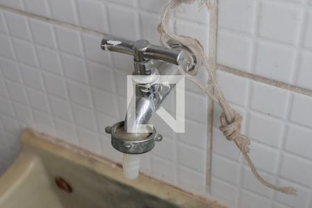 Apartamento à venda com 51m², 2 quartos e 1 vagaÁrea de serviço