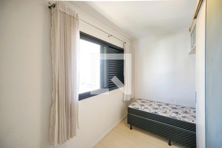 Apartamento para alugar com 78m², 2 quartos e 2 vagasSuíte 01