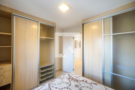Apartamento para alugar com 78m², 2 quartos e 2 vagasSuíte 02