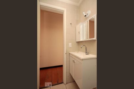 Banheiro da Suíte de apartamento para alugar com 1 quarto, 63m² em Consolação, São Paulo