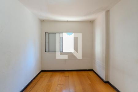 Quarto  de apartamento para alugar com 1 quarto, 63m² em Consolação, São Paulo