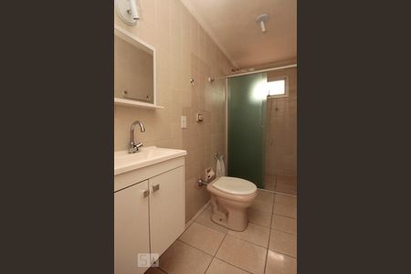 Banheiro da Suíte de apartamento para alugar com 1 quarto, 63m² em Consolação, São Paulo