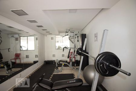 Apartamento para alugar com 68m², 3 quartos e 1 vagaAcademia