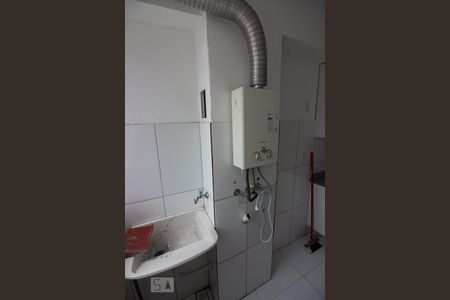 Apartamento para alugar com 68m², 3 quartos e 1 vagaÁrea de Serviço