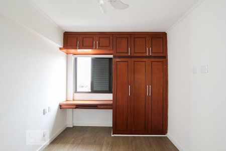 Apartamento à venda com 48m², 1 quarto e 1 vagaQuarto