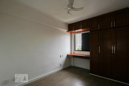 Apartamento à venda com 48m², 1 quarto e 1 vagaQuarto