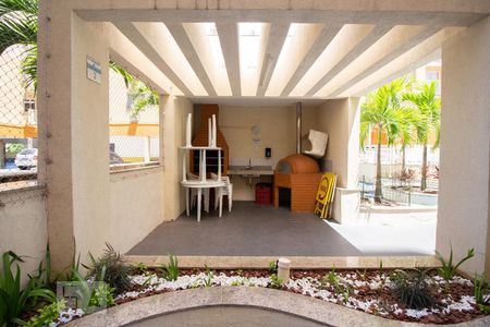 Apartamento para alugar com 52m², 2 quartos e 1 vaga Apartamento para alugar com 52m², 2 quartos e 1 vagaChurrasqueira