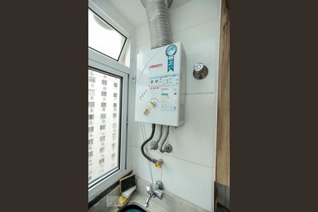 Apartamento para alugar com 52m², 2 quartos e 1 vaga Apartamento para alugar com 52m², 2 quartos e 1 vagaÁrea de Serviço