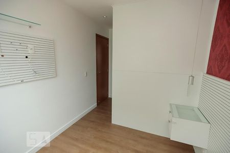 Apartamento para alugar com 52m², 2 quartos e 1 vaga Apartamento para alugar com 52m², 2 quartos e 1 vagaQuarto 1