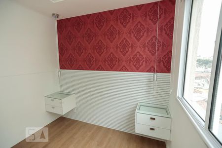 Apartamento para alugar com 52m², 2 quartos e 1 vaga Apartamento para alugar com 52m², 2 quartos e 1 vagaQuarto 1