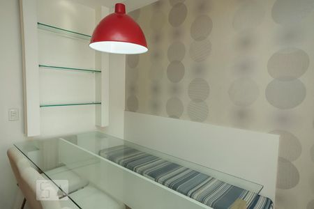 Apartamento para alugar com 52m², 2 quartos e 1 vaga Apartamento para alugar com 52m², 2 quartos e 1 vagaSala