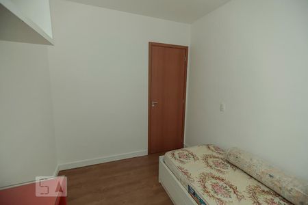 Apartamento para alugar com 52m², 2 quartos e 1 vaga Apartamento para alugar com 52m², 2 quartos e 1 vagaQuarto 2