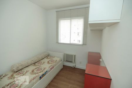 Apartamento para alugar com 52m², 2 quartos e 1 vaga Apartamento para alugar com 52m², 2 quartos e 1 vagaQuarto 2
