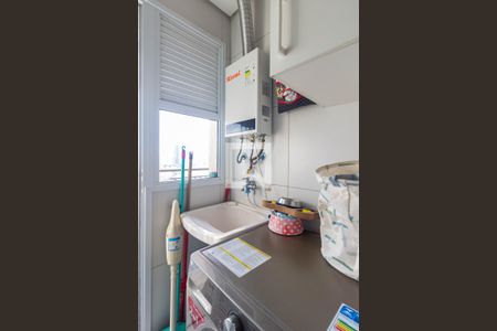 Studio para alugar com 80m², 1 quarto e 1 vaga Studio para alugar com 80m², 1 quarto e 1 vagaÁrea de Serviço