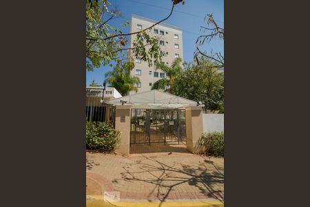 Apartamento à venda com 50m², 2 quartos e 1 vaga Apartamento à venda com 50m², 2 quartos e 1 vagaFachada