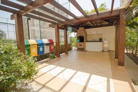 Apartamento à venda com 50m², 2 quartos e 1 vaga Apartamento à venda com 50m², 2 quartos e 1 vagaÁrea comum - Churrasqueira