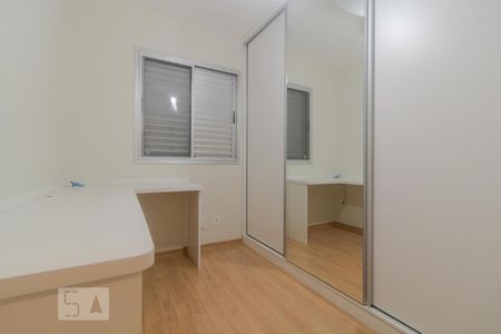 Quarto 01 de apartamento à venda com 2 quartos, 50m² em Jardim Myrian Moreira da Costa, Campinas