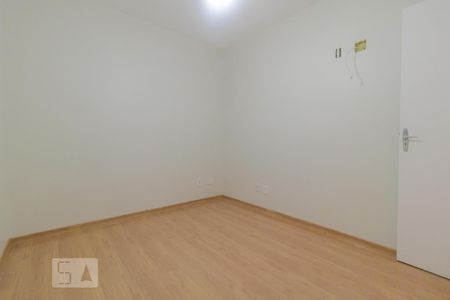 Apartamento à venda com 50m², 2 quartos e 1 vaga Apartamento à venda com 50m², 2 quartos e 1 vagaQuarto 02