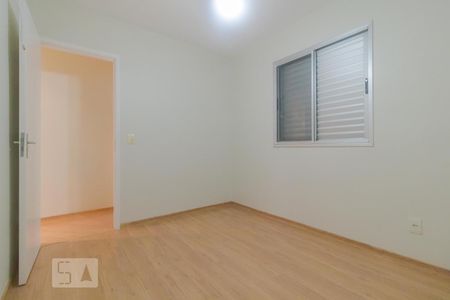 Apartamento à venda com 50m², 2 quartos e 1 vaga Apartamento à venda com 50m², 2 quartos e 1 vagaQuarto 02