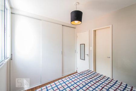 Apartamento à venda com 79m², 2 quartos e 2 vagasQuarto 2 Suíte