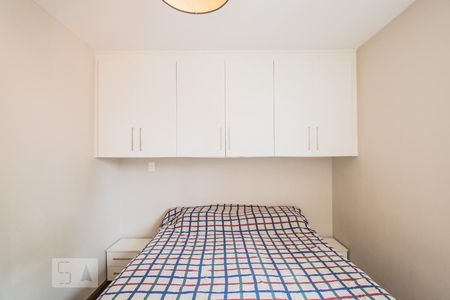 Apartamento à venda com 79m², 2 quartos e 2 vagasQuarto 2 Suíte