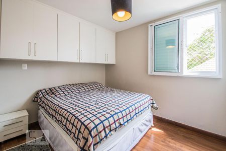 Apartamento à venda com 79m², 2 quartos e 2 vagasQuarto 2 Suíte