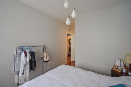 Apartamento à venda com 110m², 2 quartos e sem vagaQuarto 1