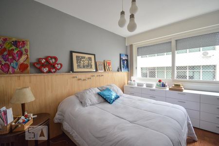 Apartamento à venda com 110m², 2 quartos e sem vagaQuarto 1